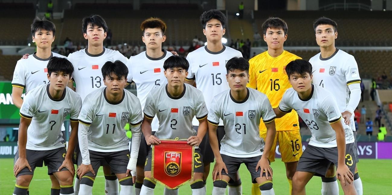 开云体育下载-今晚决赛开打，U23国足先迎来一个重大利好消息，取胜日本队有戏